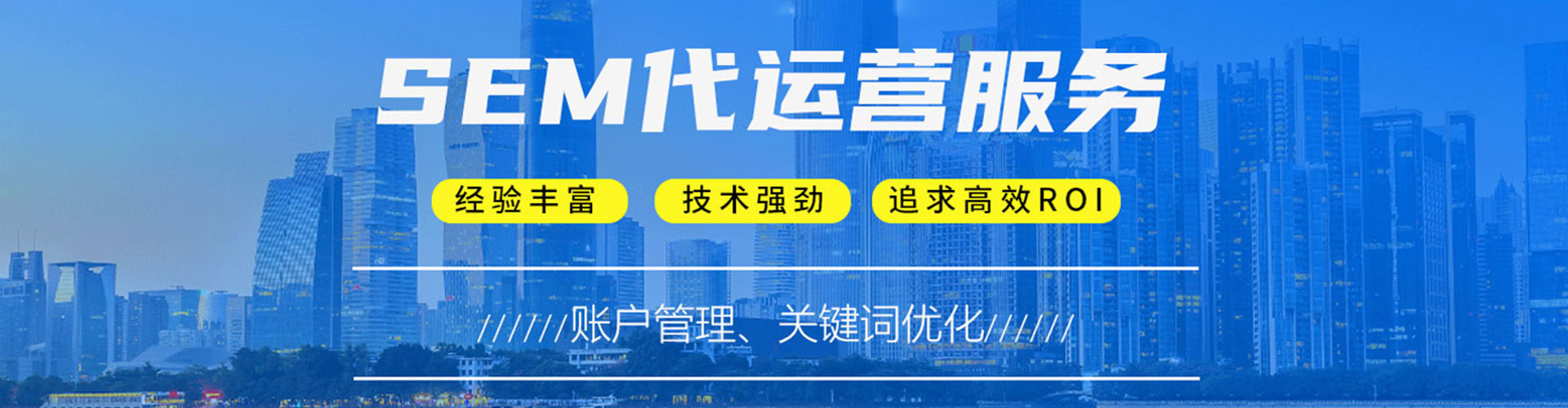 黔西百度优化推广