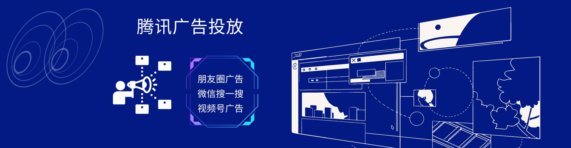 黔西sem优化